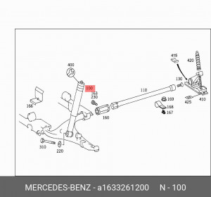 Амортизатор подвески A1633261200 MERCEDES BENZ