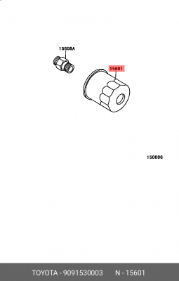 Фильтр масляный двигателя 90915-30003 TOYOTA