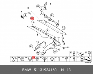 Клипса крепежная 51 13 1 934 160 BMW