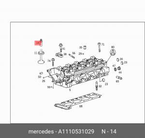 Направляющая клапана ГБЦ A1110531029 MERCEDES BENZ