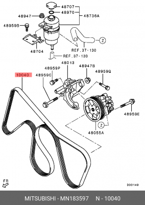 Ремень приводной MN183597 MITSUBISHI