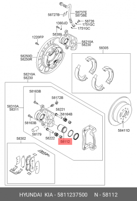 Поршень тормозного суппорта 5811237500 HYUNDAI KIA