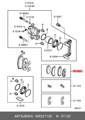 Колодки тормозные дисковые MR527128 MITSUBISHI