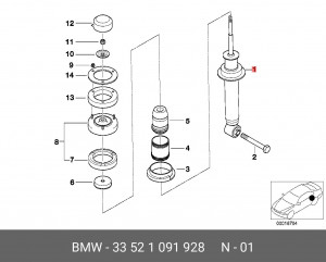 Амортизатор подвески 33 52 1 091 928 BMW