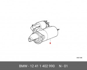Стартер 12 41 1 402 990 BMW