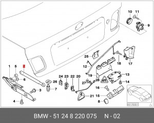 Амортизатор крышки багажника 51 24 8 220 075 BMW