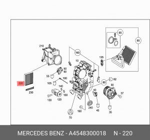 Фильтр салона A 454 830 00 18 MERCEDES BENZ