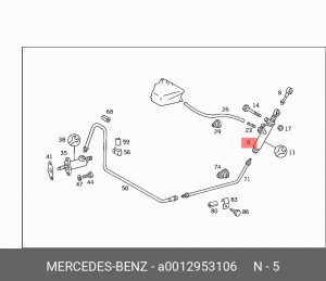 Цилиндр сцепления главный A 001 295 31 06 MERCEDES BENZ