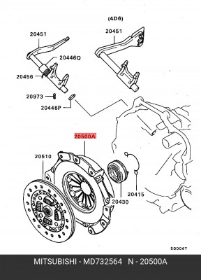 Крышка картера сцепления MD732564 MITSUBISHI