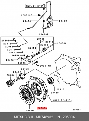 Крышка картера сцепления MD746932 MITSUBISHI