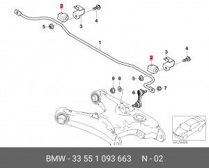 Втулка стабилизатора 33 55 1 093 663 BMW