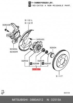Подшипник ступицы колеса со ступицей (комплект) 3880A012 MITSUBISHI