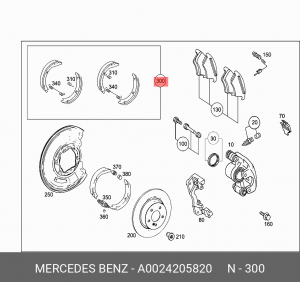 Колодки тормозные барабанные A0024205820 MERCEDES BENZ
