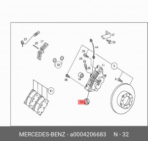 Суппорт тормозной (ремкомплект) A 000 420 66 83 MERCEDES BENZ