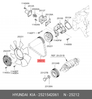 Ремень приводной 25215-42061 HYUNDAI KIA
