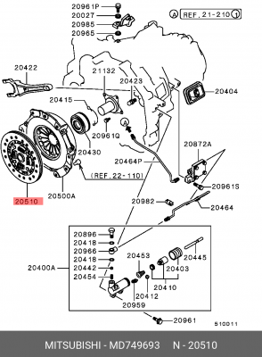 Диск сцепления MD749693 MITSUBISHI