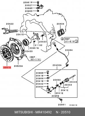 Диск сцепления MR410492 MITSUBISHI