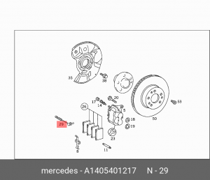 Датчик ABS A 140 540 12 17 MERCEDES BENZ