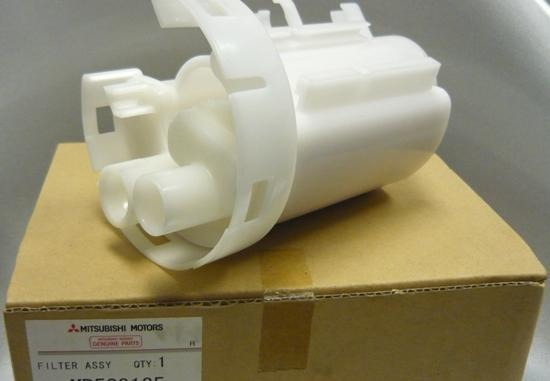 Крепление топливного бака MR529135 MITSUBISHI