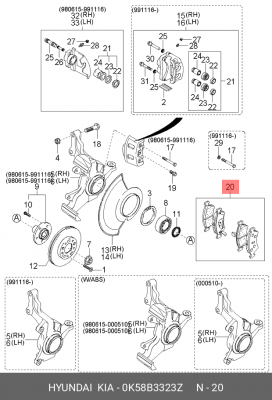 Колодки тормозные дисковые 0K58B3323Z HYUNDAI KIA