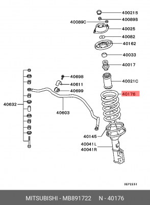 Пружина подвески MB891722 MITSUBISHI