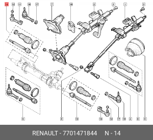 Тяга рулевая 7701471844 RENAULT