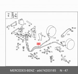 Трос ручного тормоза A6674203185 MERCEDES BENZ