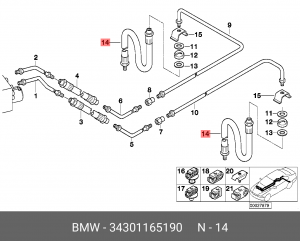 Шланг тормозной 34 30 1 165 190 BMW