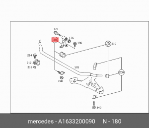 Стойка стабилизатора A 163 320 00 90 MERCEDES BENZ