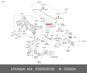 Стойка стабилизатора 55530-2S100 HYUNDAI KIA