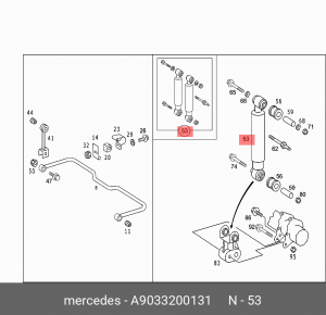 Амортизатор подвески A9033200131 MERCEDES BENZ