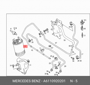 Фильтр топливный A6110920201 MERCEDES BENZ