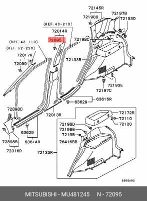 Клипса крепежная MU481245 MITSUBISHI