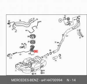 Деталь A 414 470 09 94 MERCEDES BENZ