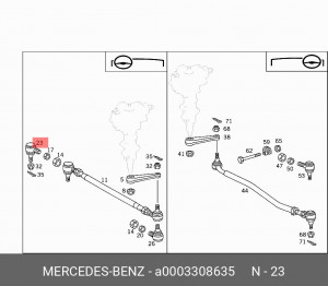 Наконечник рулевой тяги A 000 330 86 35 MERCEDES BENZ