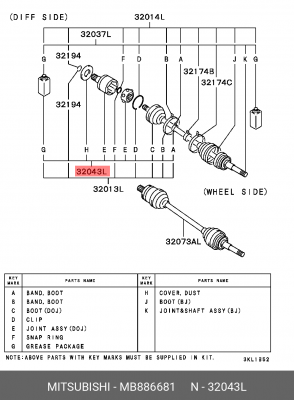 Вал привода колеса с ШРУСом MB886681 MITSUBISHI