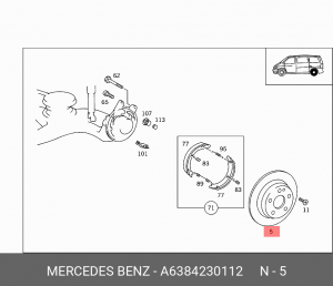 Диск тормозной A6384230112 MERCEDES BENZ