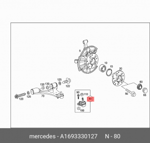 Опора шаровая подвески A 169 333 01 27 MERCEDES BENZ