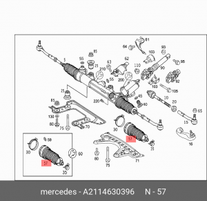 Пыльник рулевой рейки A2114630396 MERCEDES BENZ