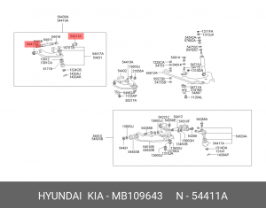 Сайлентблок MB109643 HYUNDAI KIA