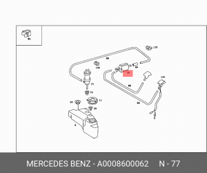 Кольцо уплотнительное A 000 860 00 62 MERCEDES BENZ