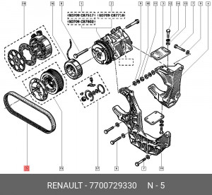 Ремень приводной 7700729330 RENAULT