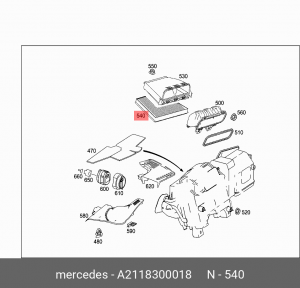 Фильтр салона A2118300018 MERCEDES BENZ