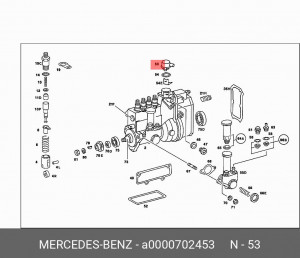 Деталь A 000 070 24 53 MERCEDES BENZ