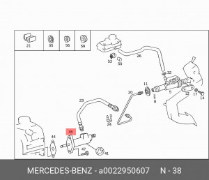 Цилиндр сцепления рабочий A0022950607 MERCEDES BENZ