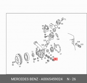 Датчик температуры охлаждающей жидкости A 006 545 90 24 MERCEDES BENZ