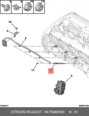 Свеча накаливания 96 756 809 80 CITROEN PEUGEOT