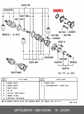 Уплотнитель щитка переднего крыла MB160946 MITSUBISHI