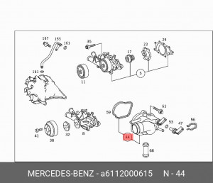 Термостат системы охлаждения с корпусом A6112000615 MERCEDES BENZ