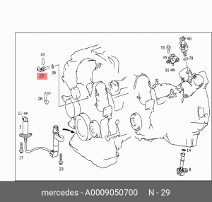 Датчик температуры охлаждающей жидкости A0009050700 MERCEDES BENZ